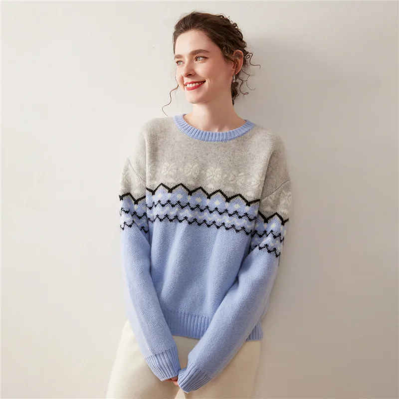 Fashion Cashmere Sweater Women Round Neck Skin-Friendly Autumn/Winter
Fashion Cashmere Sweater Women Round Neck Skin-Friendly Autumn/Winter