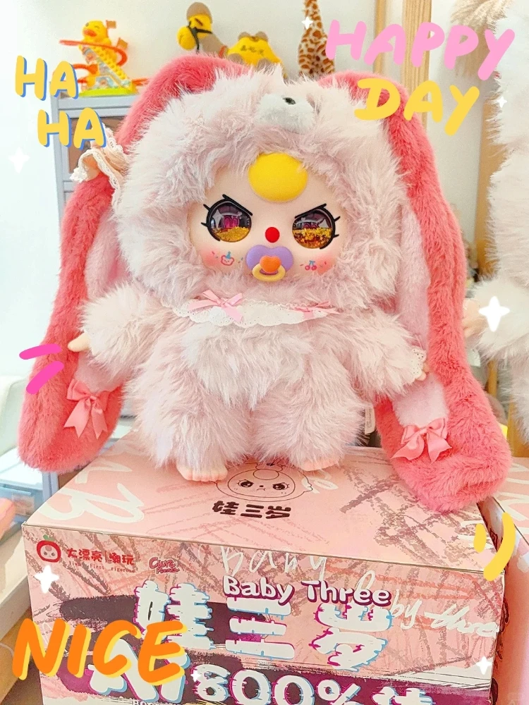 Baby Three Ai800% Doll Blind Box Toy For Trendy Design Interactive Ai Stuffed Animal Figure Mystery Boxes Kid Birthday Toy Gift
Baby Three Ai800% Doll Blind Box Toy For Trendy Design Interactive Ai Stuffed Animal Figure Mystery Boxes Kid Birthday Toy Gift