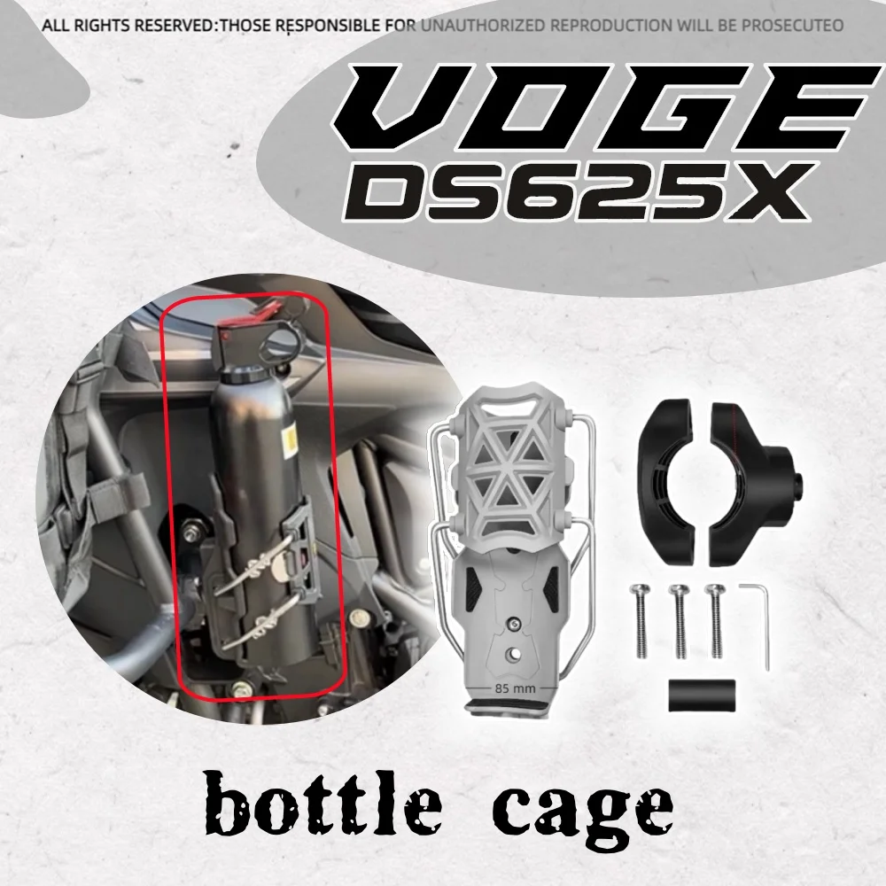 Для VOGE DS625X DSX625 ds625x модифицированный руль мотоцикла, держатель для чашки с водой, защитная планка, адаптивный держатель для бутылки с водой 
Для VOGE DS625X DSX625 ds625x модифицированный руль мотоцикла, держатель для чашки с водой, защитная планка, адаптивный держатель для бутылки с водой