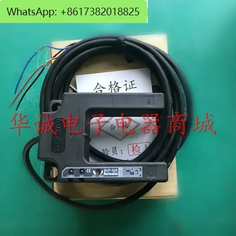 Новый фотоэлектрический переключатель со слотом BUP-30S BUP-30 BUP-50S Датчик выравнивания лифта BUP-50
Новый фотоэлектрический переключатель со слотом BUP-30S BUP-30 BUP-50S Датчик выравнивания лифта BUP-50