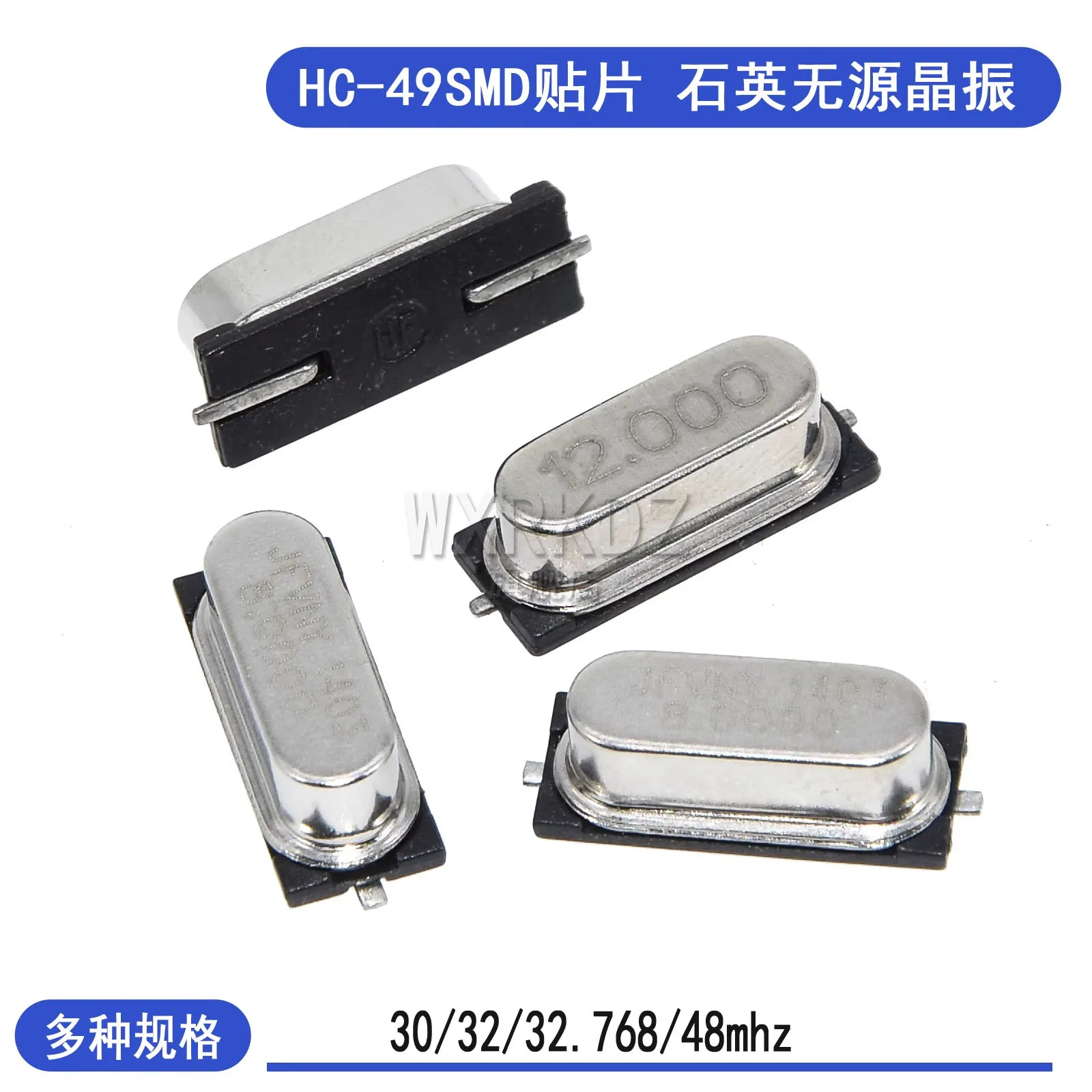 【5pcs】SMD crystal HC-49 with 2 pins, frequencies of 20/22.1184/24/25/26/27 MHz, passive quartz oscillator crystal
【5pcs】SMD crystal HC-49 with 2 pins, frequencies of 20/22.1184/24/25/26/27 MHz, passive quartz oscillator crystal