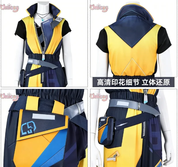 Valorant Waylay Cosplay Costume Cyber functional special agent suit Onicos
Valorant Waylay Cosplay Costume Cyber functional special agent suit Onicos