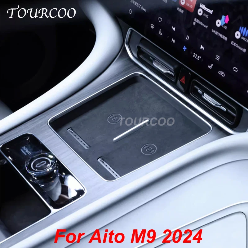 Для Aito M9 2024 панель беспроводной зарядки с центральным управлением замшевая Защитная Наклейка Алькантара аксессуары для интерьера
Для Aito M9 2024 панель беспроводной зарядки с центральным управлением замшевая Защитная Наклейка Алькантара аксессуары для интерьера