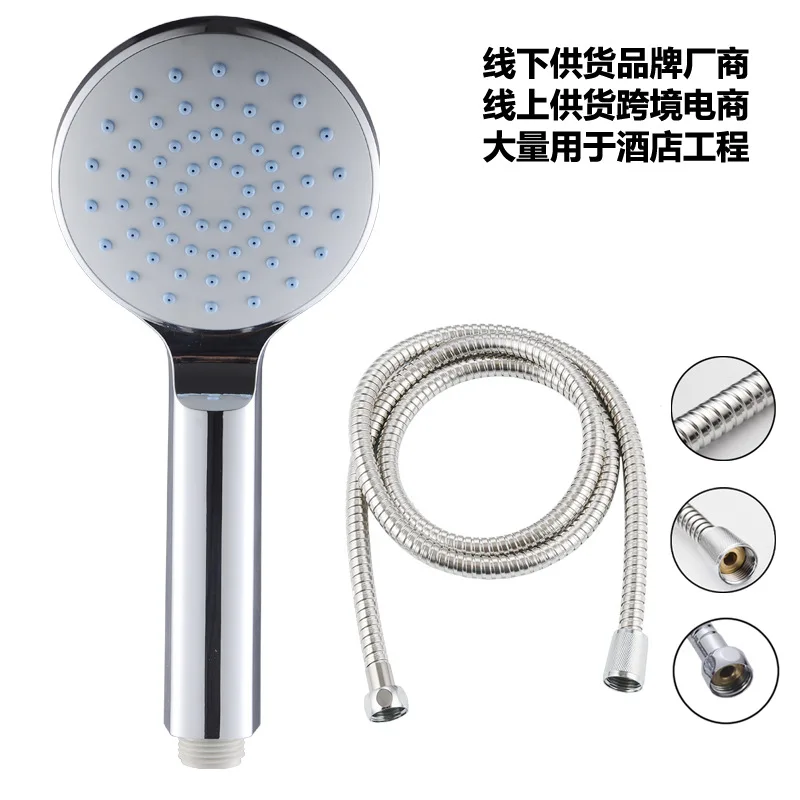 Ручная насадка для душа с наддувом из Великобритании, набор шлангов для насадки для душа Xiamen, аксессуары для ванной комнаты
Ручная насадка для душа с наддувом из Великобритании, набор шлангов для насадки для душа Xiamen, аксессуары для ванной комнаты