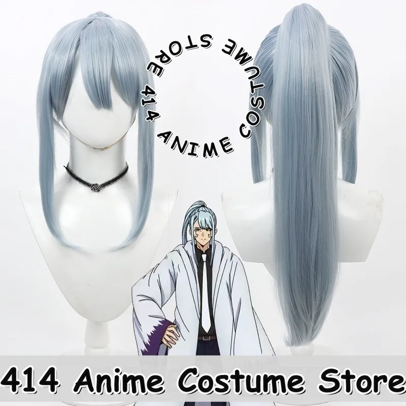 Game & Anime Abyss Razor Cosplay Wig Mashle: Magic and Muscles Heat-Resistant Fiber Synthetic Hair
Game & Anime Abyss Razor Cosplay Wig Mashle: Magic and Muscles Heat-Resistant Fiber Synthetic Hair