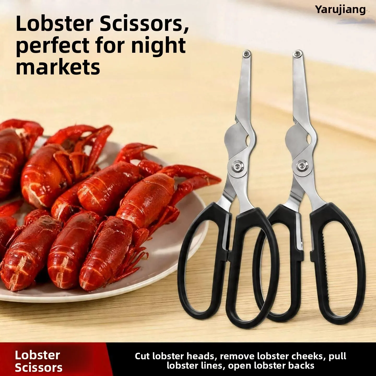 Multifunctional Kitchen Scissors for Home Use Lobster Cracking Seafood Shrimp Line Removal Tool Opening Shrimp Head Back Scis...