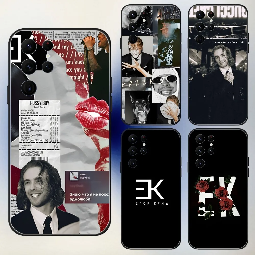 Egor Kreed Rapper Phone Case For Samsung S24,23,22,30,21,10,9,Ultra,Plus,Lite,FE,5G Black Soft Case
Egor Kreed Rapper Phone Case For Samsung S24,23,22,30,21,10,9,Ultra,Plus,Lite,FE,5G Black Soft Case