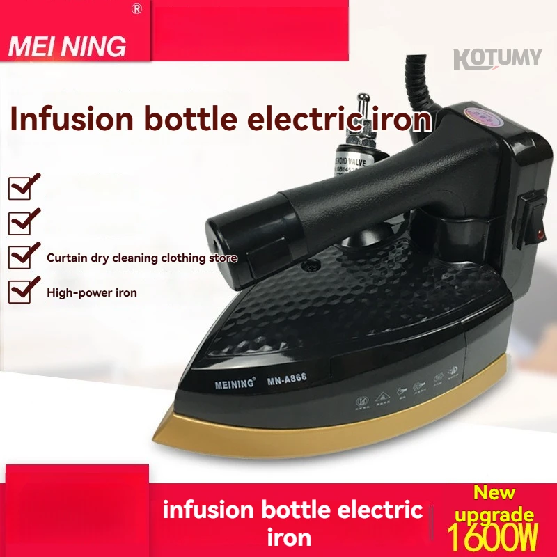 A868 Industrial Hanging Steam Iron, 1600W High Power Electric Iron, Large Water Bucket & Super Steam Output
A868 Industrial Hanging Steam Iron, 1600W High Power Electric Iron, Large Water Bucket & Super Steam Output