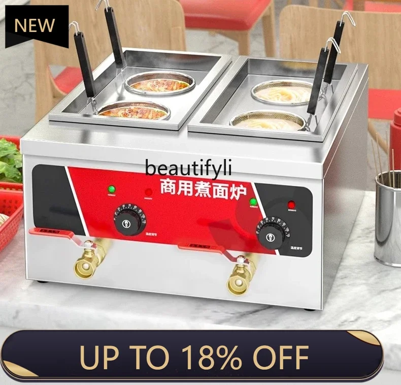 Z189 A01 Noodle Cooking Stove Commercial Malatang Pot Desktop Noodle Cooking Pot Soup Powder Stove Electric Heating Multifunctio
Z189 A01 Noodle Cooking Stove Commercial Malatang Pot Desktop Noodle Cooking Pot Soup Powder Stove Electric Heating Multifunctio