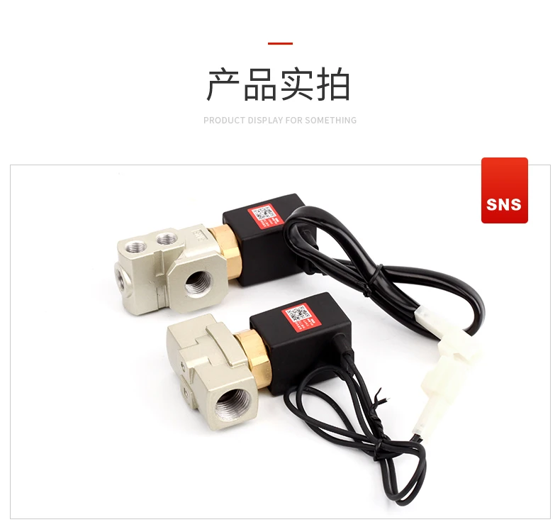 SNS/textile Valve, High Frequency Valve AVJ3220-5G-03 (01) -X130 X208 Pneumatic Valve
SNS/textile Valve, High Frequency Valve AVJ3220-5G-03 (01) -X130 X208 Pneumatic Valve