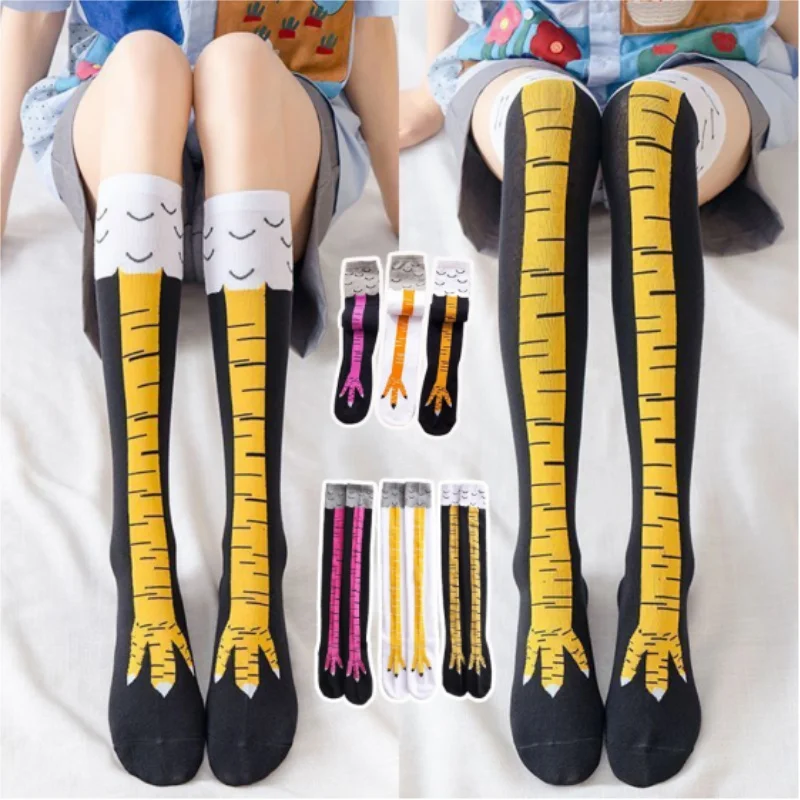 Creative animals funny 3D printing chicken paw socks cute cotton chicken paw socks calf socks Halloween gifts chicken paw socks
Creative animals funny 3D printing chicken paw socks cute cotton chicken paw socks calf socks Halloween gifts chicken paw socks