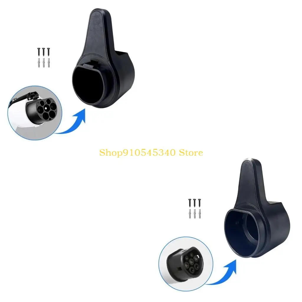 U2JA Wall-Mount EVSE Nozzle Holsters Charging Cable Organizers For Electric Vehicle
U2JA Wall-Mount EVSE Nozzle Holsters Charging Cable Organizers For Electric Vehicle