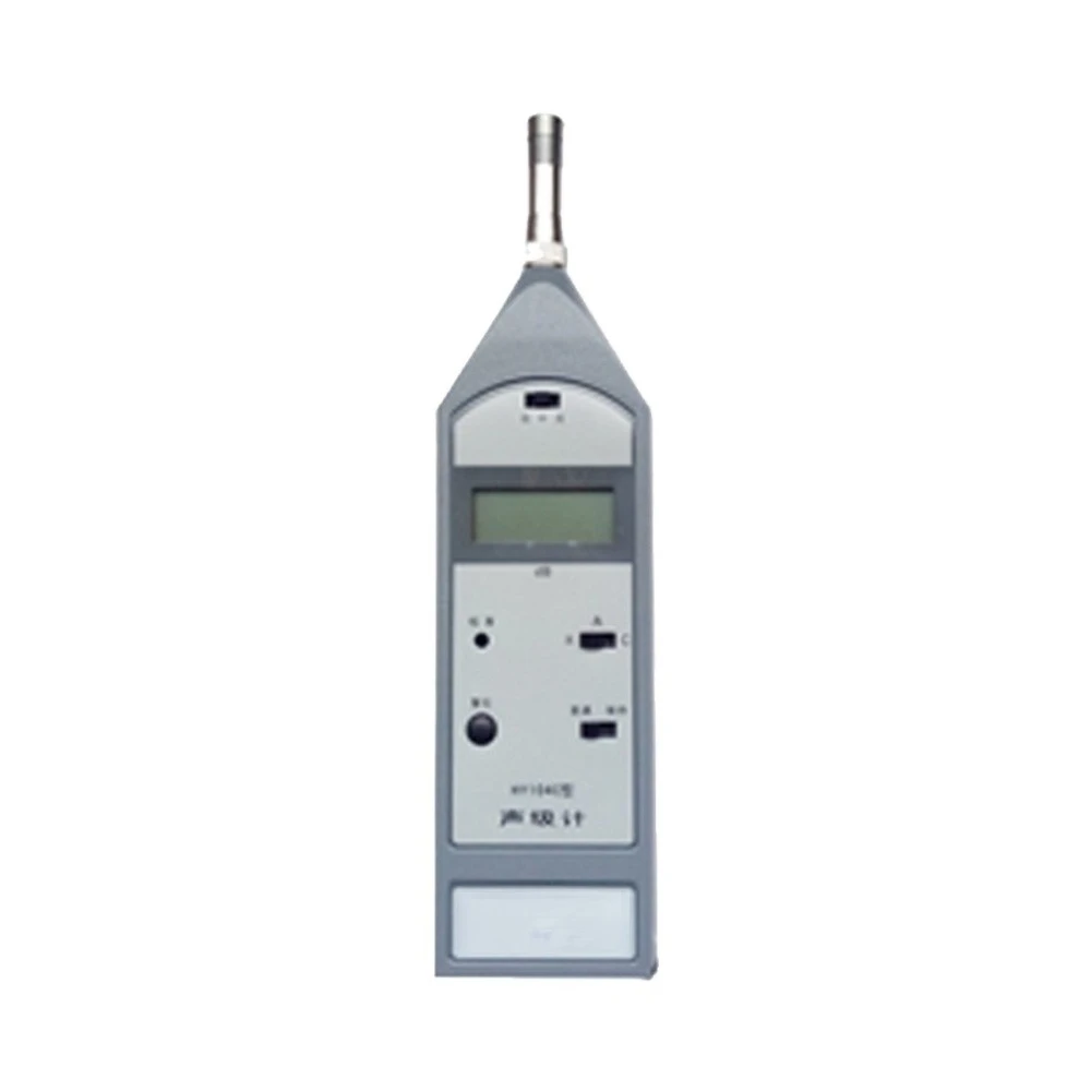 HY104B/C noise detector 2-stage noise tester with extension cable Handheld sound level meter
HY104B/C noise detector 2-stage noise tester with extension cable Handheld sound level meter