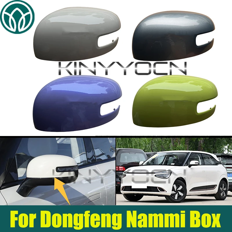 Car Side Mirror Cap For Dongfeng Nammi Box Rear View Mirror Lid Shell Rearview Mirror Cover Lid
Car Side Mirror Cap For Dongfeng Nammi Box Rear View Mirror Lid Shell Rearview Mirror Cover Lid