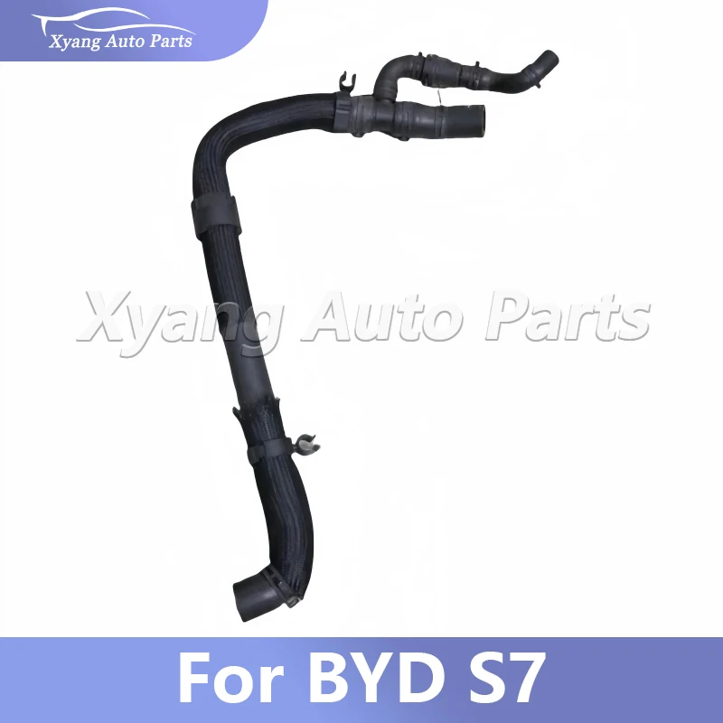Radiator Inlet Pipe Assembly For BYD S7 Transmission Oil Cooler Water Inlet Hose Water Tank Three-way Water Pipe SE-1303100
Radiator Inlet Pipe Assembly For BYD S7 Transmission Oil Cooler Water Inlet Hose Water Tank Three-way Water Pipe SE-1303100
