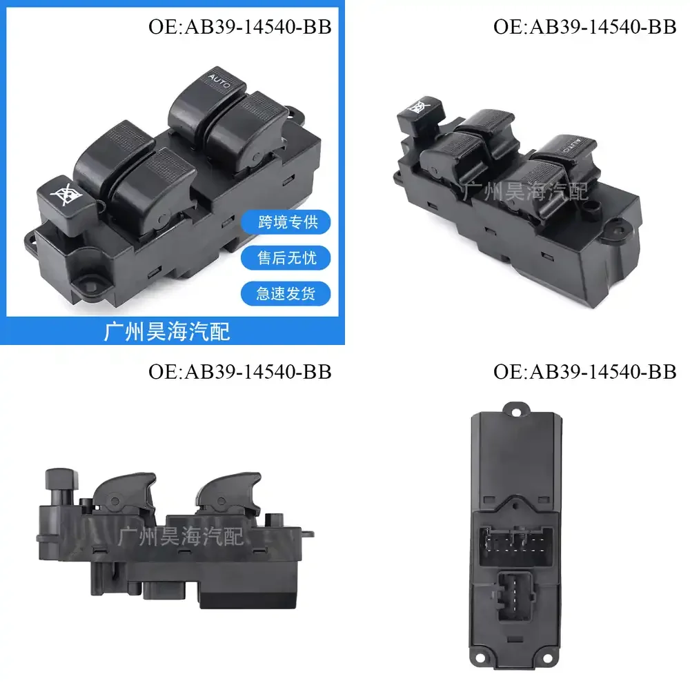 AB39-14540-BB for Ford Glass Control Switch Window Lift Master Control Switch Button for Car Power Window Switch Module
AB39-14540-BB for Ford Glass Control Switch Window Lift Master Control Switch Button for Car Power Window Switch Module