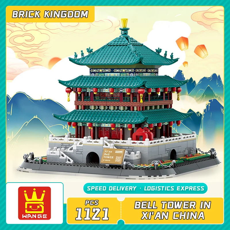 6228 China Ancient Architecture Model Building Blocks Shaanxi Xi'an Bell Tower Small Particle Assembly Toy For Boys Children
6228 China Ancient Architecture Model Building Blocks Shaanxi Xi'an Bell Tower Small Particle Assembly Toy For Boys Children