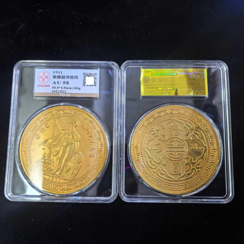 Antique Gold-Plated Coin Dragon Ocean British Station Ocean Shiyuan Graded 88mm Silver Dollar Craft Ornament
Antique Gold-Plated Coin Dragon Ocean British Station Ocean Shiyuan Graded 88mm Silver Dollar Craft Ornament