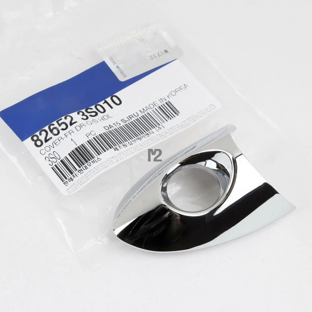 Genuine OEM For Hyundai DRIVER Door Handle CAP ONLY For 2011-14 Sonata YF 82652-3S010 826523S010
Genuine OEM For Hyundai DRIVER Door Handle CAP ONLY For 2011-14 Sonata YF 82652-3S010 826523S010