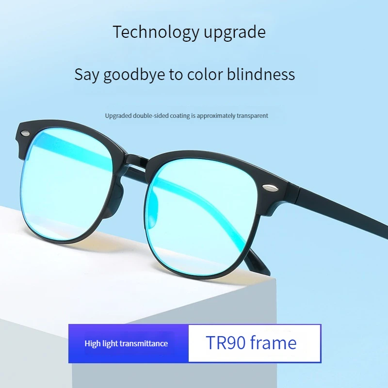 Professional Color Blind Glasses Men Lentes Retro Half Frame Red Green Color Blindness Double Sided Coating Tests Freeshipping
Professional Color Blind Glasses Men Lentes Retro Half Frame Red Green Color Blindness Double Sided Coating Tests Freeshipping