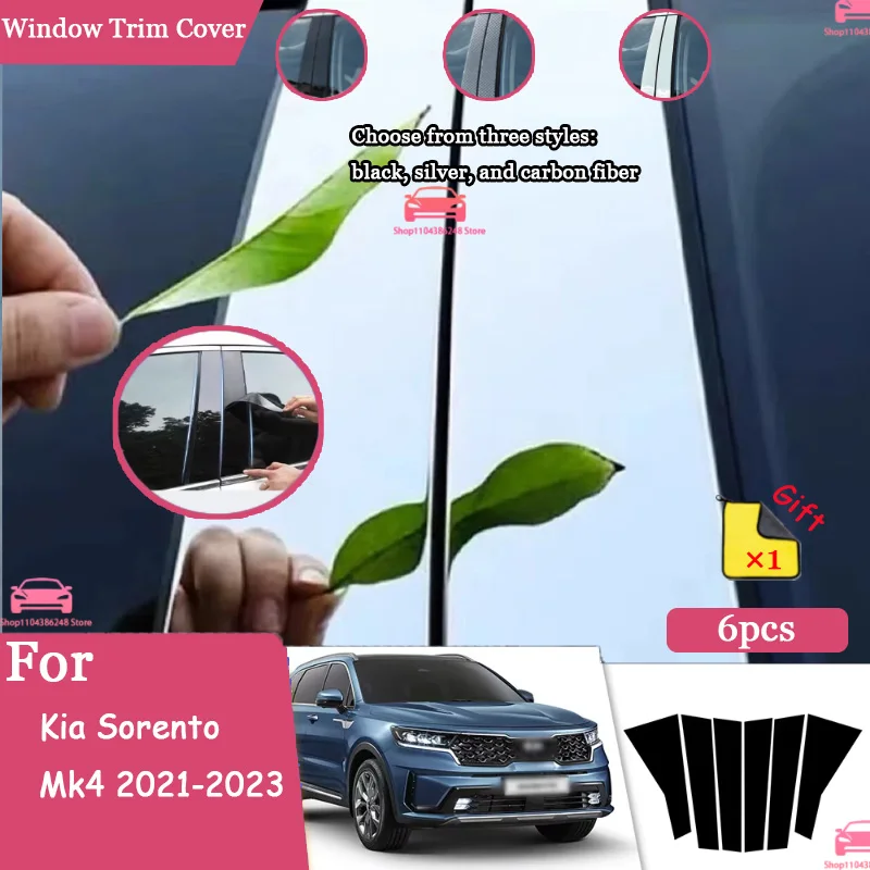 For Kia Sorento Mk4 2021-2023 Glossy Carbon Fiber Black Silver Car Door Window Center Bc Pillar Center Pillar Trim Pc Sticker
For Kia Sorento Mk4 2021-2023 Glossy Carbon Fiber Black Silver Car Door Window Center Bc Pillar Center Pillar Trim Pc Sticker