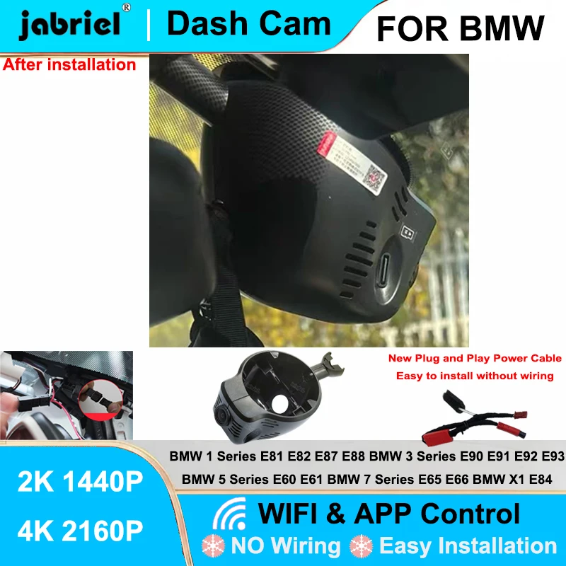 Видеорегистратор 2K 4K с Wi-Fi для BMW MINI CountryMan JCW Clubman F54 F60 F56 Cooper S D ONE f56 f57 f60 f54 f55 2004-2021
Видеорегистратор 2K 4K с Wi-Fi для BMW MINI CountryMan JCW Clubman F54 F60 F56 Cooper S D ONE f56 f57 f60 f54 f55 2004-2021