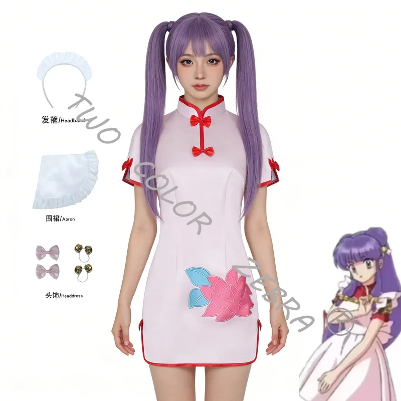 A;3\v,7'd/Ranma 1/2 Shampoo Cosplay Costume Wig Apron Maid Uniform Cheongsam Dress Headwear Full Set Halloween Christmw.3;v'6\b/
A;3\v,7'd/Ranma 1/2 Shampoo Cosplay Costume Wig Apron Maid Uniform Cheongsam Dress Headwear Full Set Halloween Christmw.3;v'6\b/