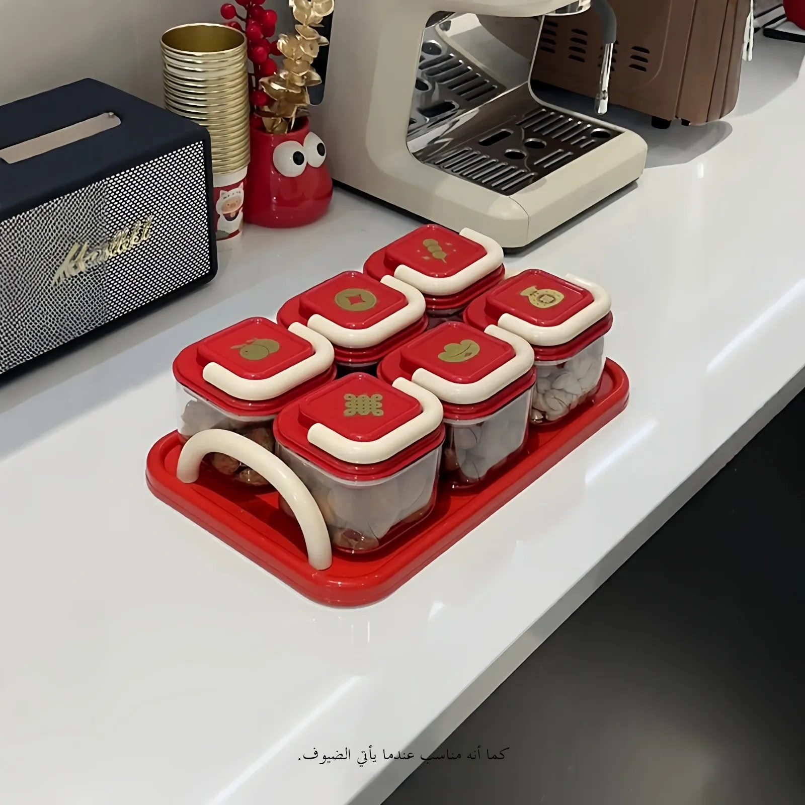 Creative Sealed Nut Snack Storage Box New Year 2026 Year Six Grids Covered Fruit Tray ABS PP PC Material Fruit Basket
Creative Sealed Nut Snack Storage Box New Year 2026 Year Six Grids Covered Fruit Tray ABS PP PC Material Fruit Basket