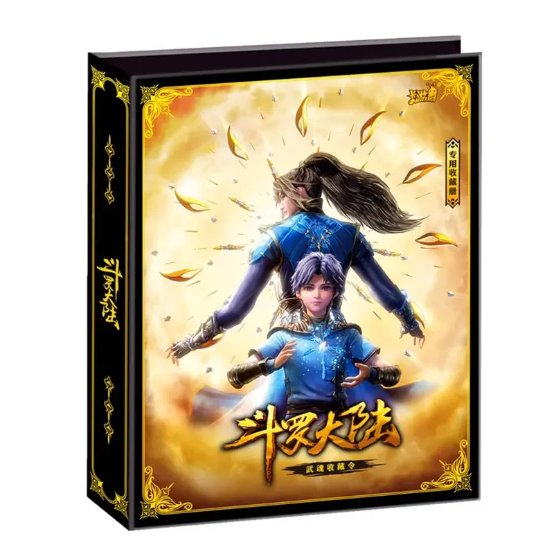 Genuine Soul Land Collection Card Album Book High-capacity 9 Grid 20 Pages 360 Card Pieces Binder Cards Book Storage Gifts
Genuine Soul Land Collection Card Album Book High-capacity 9 Grid 20 Pages 360 Card Pieces Binder Cards Book Storage Gifts