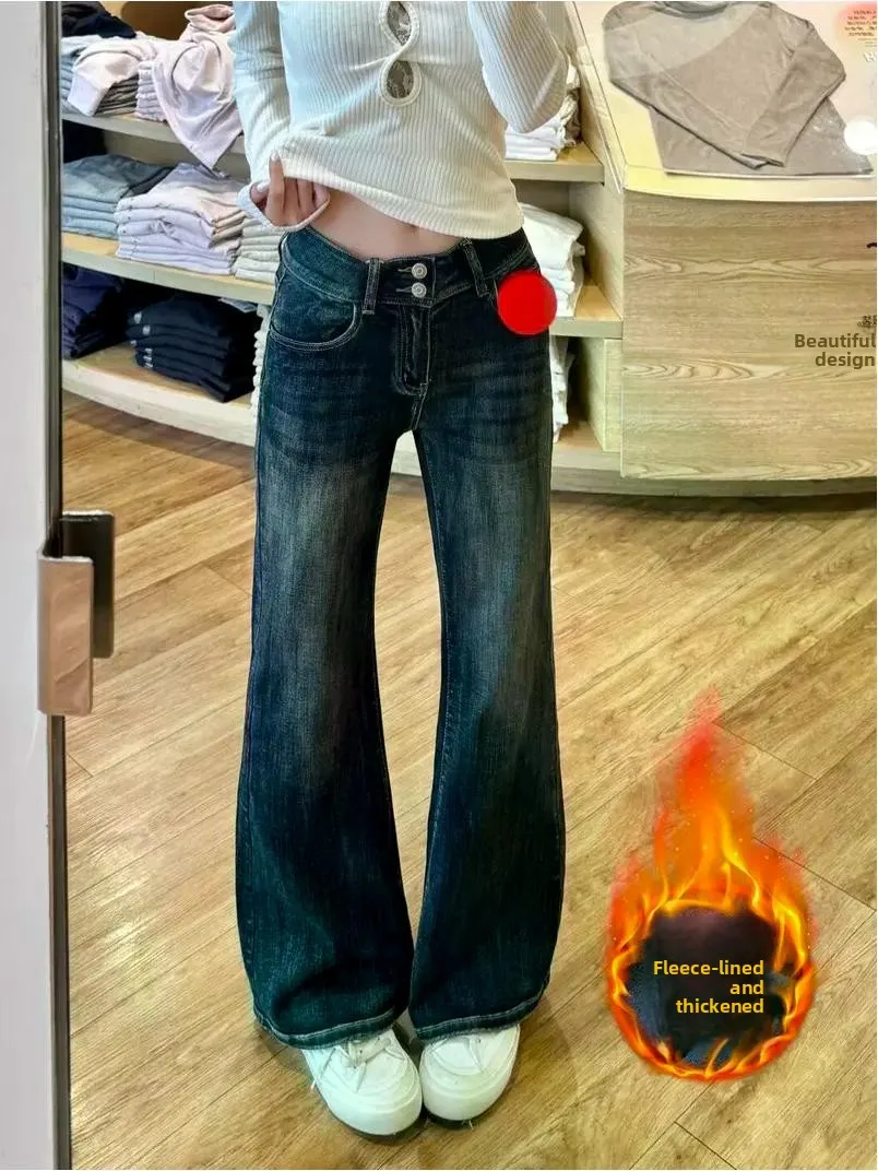 Retro American Blue ey Flared Jeans Women's Autumn Winter Fce Large Size High Waist Elastic Hoof Pants
Retro American Blue ey Flared Jeans Women's Autumn Winter Fce Large Size High Waist Elastic Hoof Pants