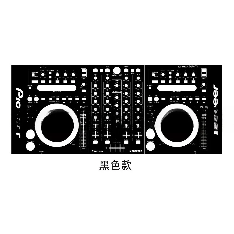DDJ-T1 Skin DJ Controller Panel Mask Colorful Film, Customizablehi
DDJ-T1 Skin DJ Controller Panel Mask Colorful Film, Customizablehi