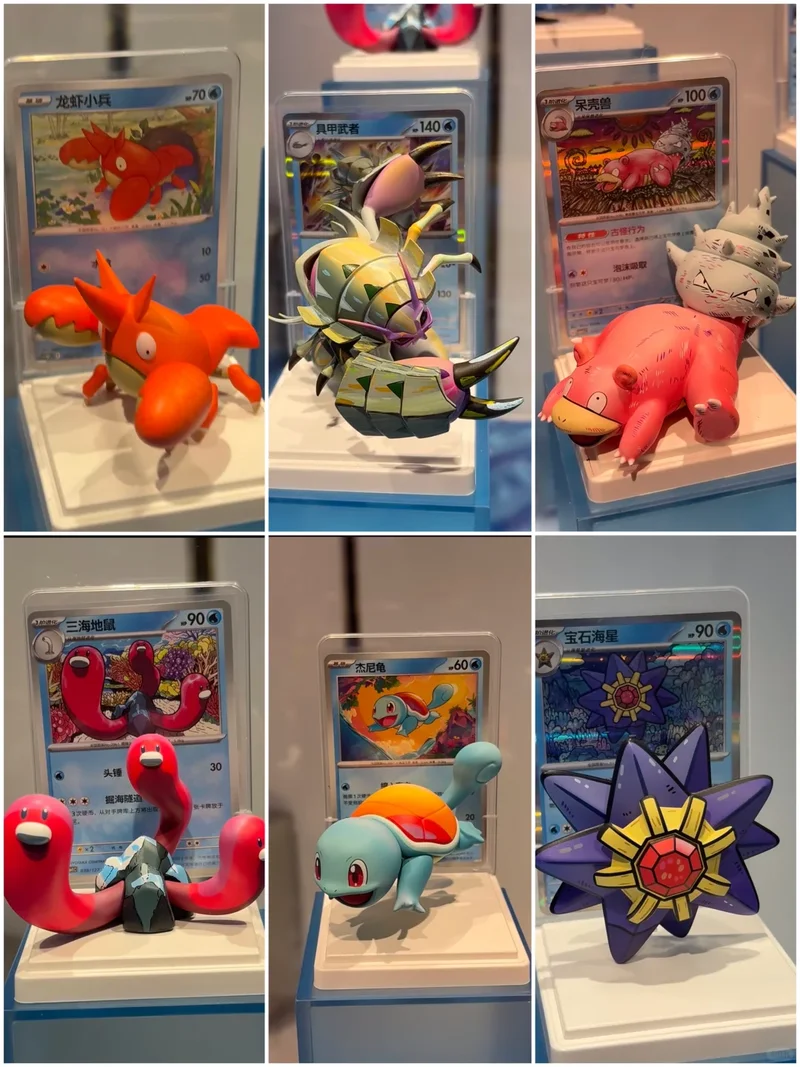 New Genuine Simple Chinese PokéMon Ptcg Dream Finishing Touches Collected 151 Figure Blind Box Vol.1 /2gift Boxes Xmas Gift
New Genuine Simple Chinese PokéMon Ptcg Dream Finishing Touches Collected 151 Figure Blind Box Vol.1 /2gift Boxes Xmas Gift
