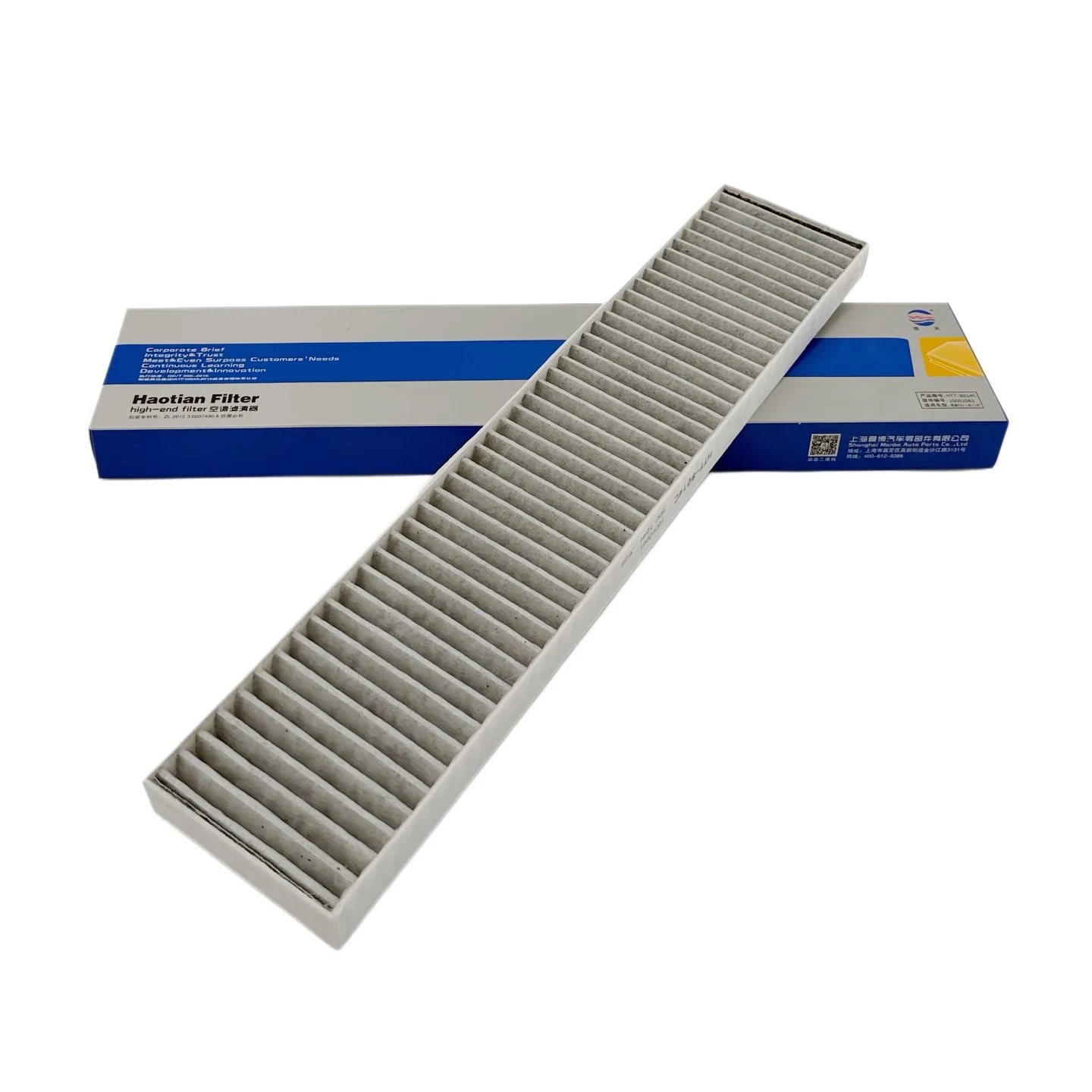 Cabin Air Conditioner Filter For MG 6 MG6 MK1 TF SAIC ROEWE 550 e550 10002061 Car Accessories Auto Replacement Parts
Cabin Air Conditioner Filter For MG 6 MG6 MK1 TF SAIC ROEWE 550 e550 10002061 Car Accessories Auto Replacement Parts