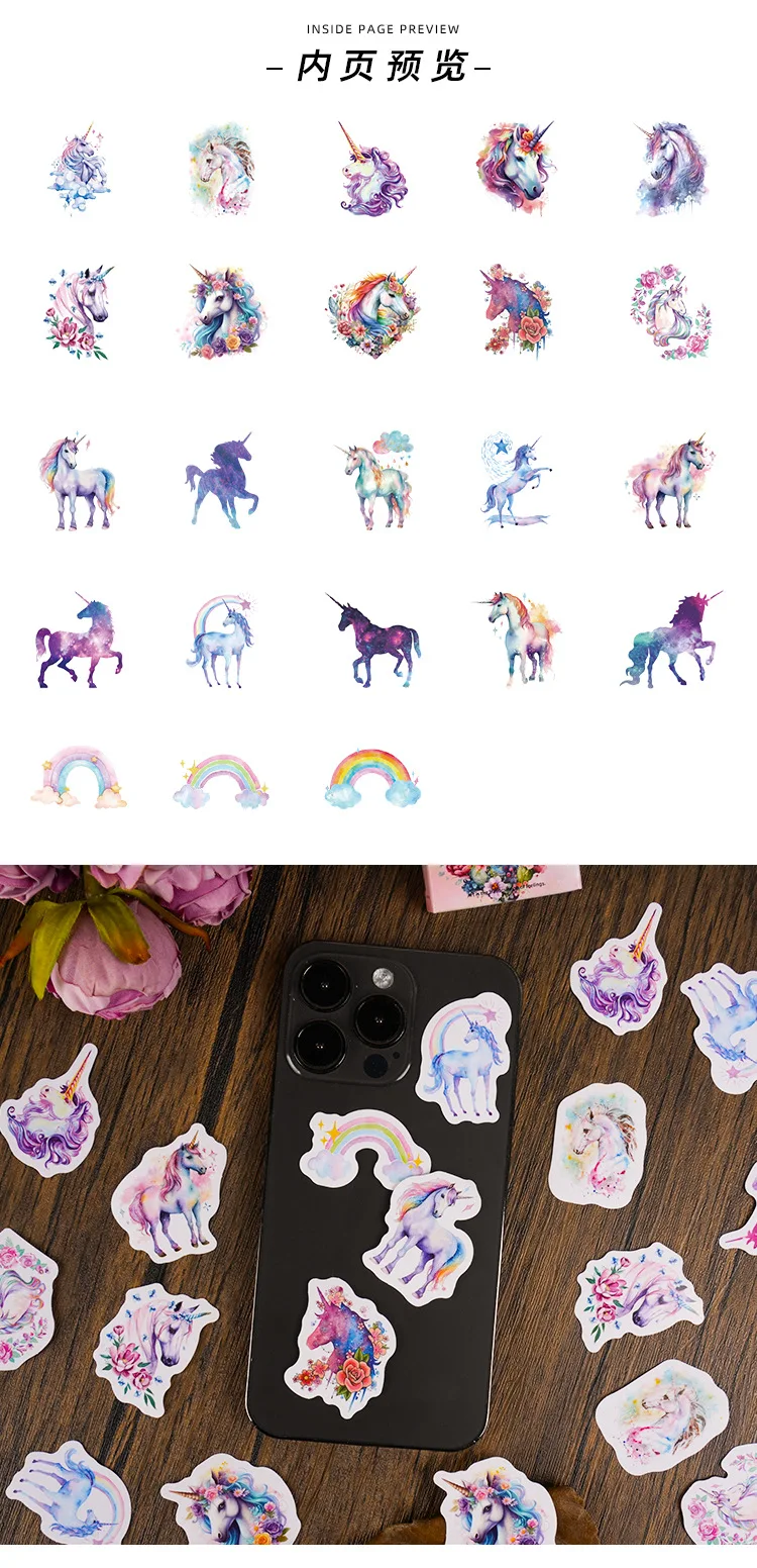Self Adhesive Sticker Box Cute Cartoon Rainbow for Journal Scrapbook Decoration Envelope Sealing Multicolor Paper
Self Adhesive Sticker Box Cute Cartoon Rainbow for Journal Scrapbook Decoration Envelope Sealing Multicolor Paper