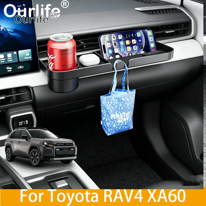 For Toyota RAV4 XA60 2026 2027 Car Passenger Side Dashboard Storage Box Water Cup Holder Phone Holder Expanded Organizer Tray
For Toyota RAV4 XA60 2026 2027 Car Passenger Side Dashboard Storage Box Water Cup Holder Phone Holder Expanded Organizer Tray