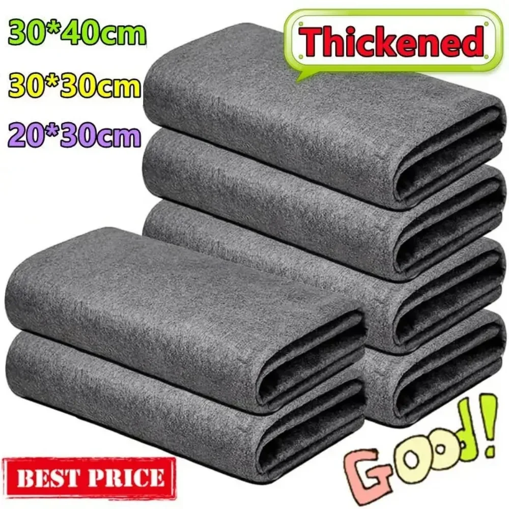 New Thickened Magic Cleaning Cloth Microfiber Glass Clean Towel Reusable Washable Lint-free Cleaning Rags for Kitchen Glass Car
New Thickened Magic Cleaning Cloth Microfiber Glass Clean Towel Reusable Washable Lint-free Cleaning Rags for Kitchen Glass Car