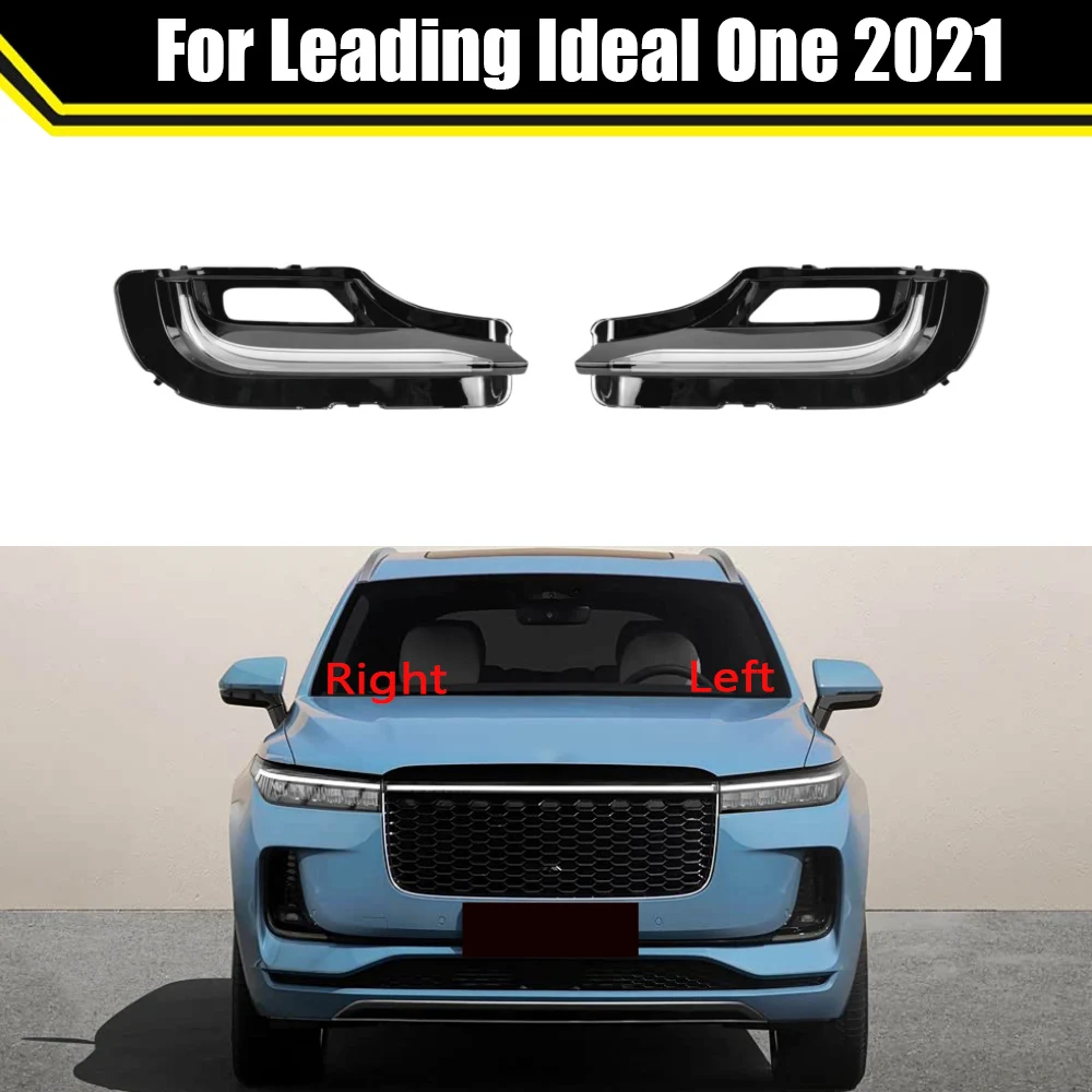 For Leading Ideal One 2021 Auto Fog Lamp Light Case Car Front Foglight Lens Cover Lampshade Lampcover Caps Foglamp Shell
For Leading Ideal One 2021 Auto Fog Lamp Light Case Car Front Foglight Lens Cover Lampshade Lampcover Caps Foglamp Shell
