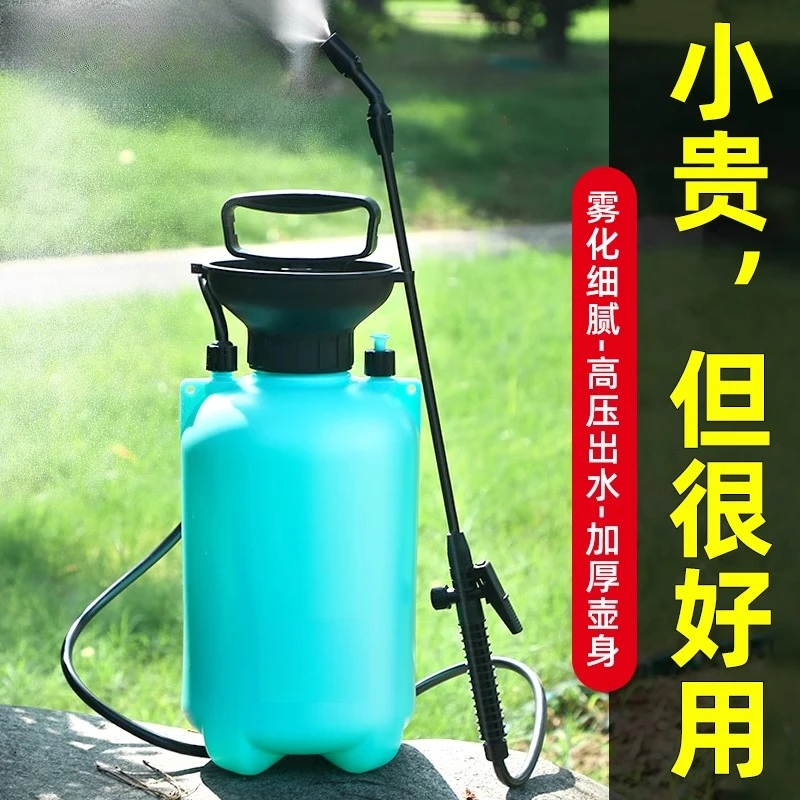 watering can, pesticide watering, air pressure sprayer, sprayer for agricultural use, special for small disinfection
watering can, pesticide watering, air pressure sprayer, sprayer for agricultural use, special for small disinfection