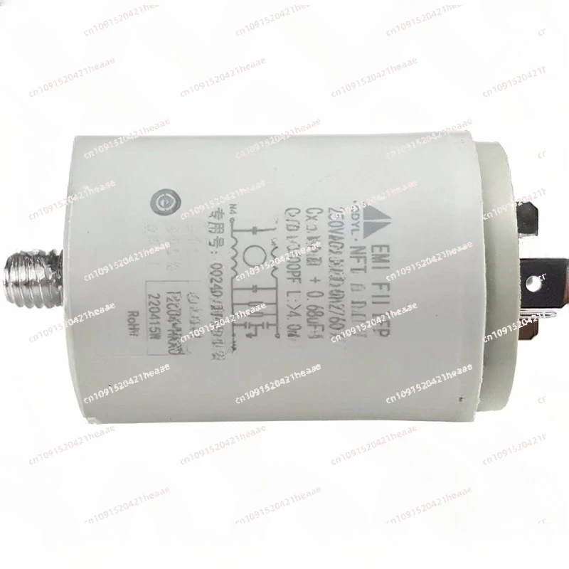 Подходит для фильтра стиральной машины с барабаном 0024000247S, подавитель помех NFT-QRONAA
Подходит для фильтра стиральной машины с барабаном 0024000247S, подавитель помех NFT-QRONAA