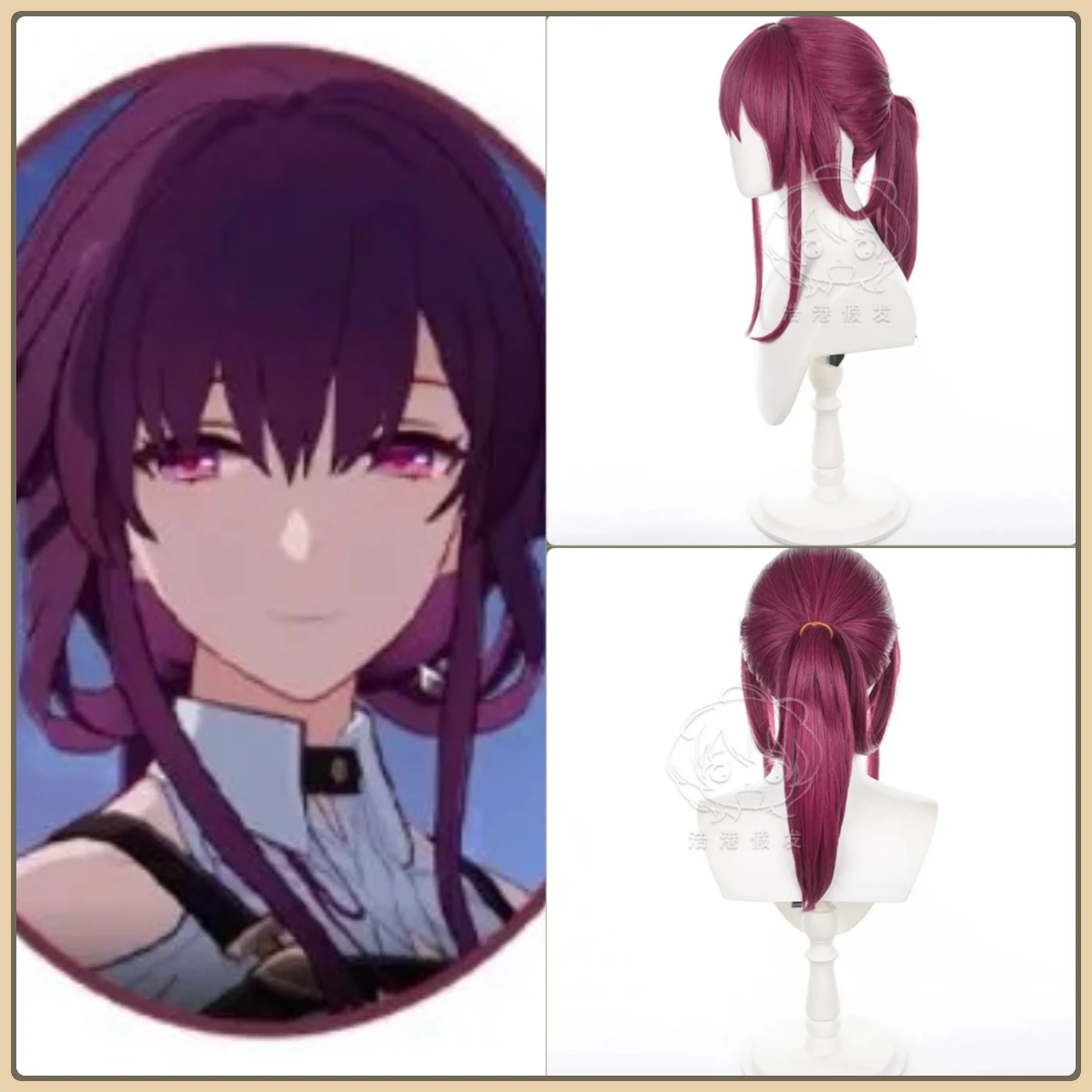 Mid-jade Wig Store Honkai: Star Rail Kafka Cosplay Wig Anime Game Role-playing Costume Halloween Costume Props Synthetic Hair
Mid-jade Wig Store Honkai: Star Rail Kafka Cosplay Wig Anime Game Role-playing Costume Halloween Costume Props Synthetic Hair