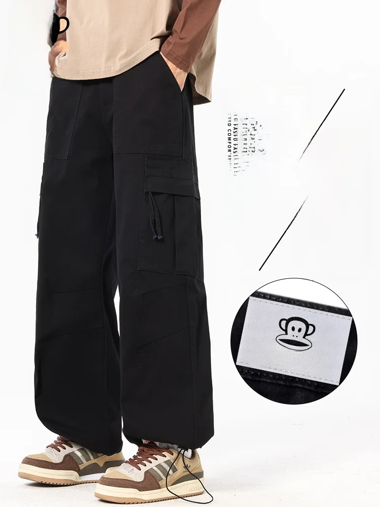 PaulFrank 2026 Новые мужские повседневные спортивные свободные прямые хлопковые брюки для работы, удобные, дышащие, модные, осень-весна
PaulFrank 2026 Новые мужские повседневные спортивные свободные прямые хлопковые брюки для работы, удобные, дышащие, модные, осень-весна