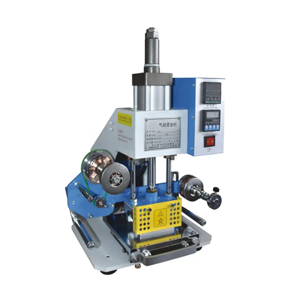 EM901 Fully Automatic Pneumatic Paper Feeding Small Hot Bronzing Machine Leather and Paper Stamping Machine
EM901 Fully Automatic Pneumatic Paper Feeding Small Hot Bronzing Machine Leather and Paper Stamping Machine