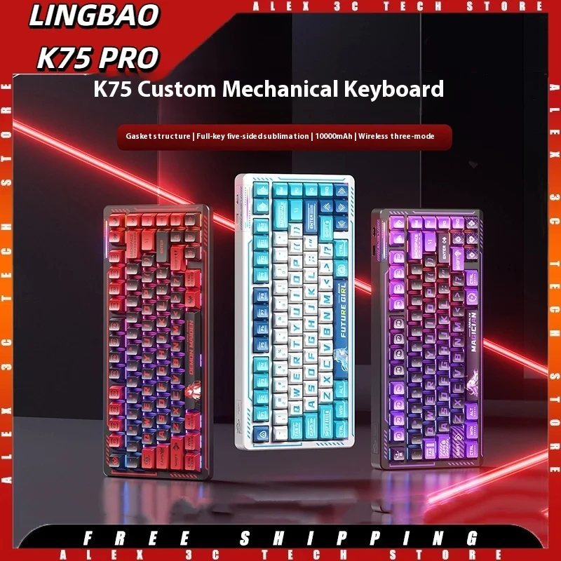 LINGBAO K75pro Механическая клавиатура Линейный переключатель 3 режима Индивидуальная прокладка FR4 84 клавиши Горячая замена 10000 мАч RGB для ESports Office
LINGBAO K75pro Механическая клавиатура Линейный переключатель 3 режима Индивидуальная прокладка FR4 84 клавиши Горячая замена 10000 мАч RGB для ESports Office