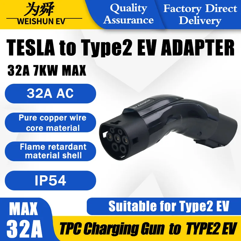 TESLA TO TYPE2 EV Adapter Electric Vehicle Charger Connecter for 16A/32A TESLA Charger TO TYPE2 Electric Car Adapter
TESLA TO TYPE2 EV Adapter Electric Vehicle Charger Connecter for 16A/32A TESLA Charger TO TYPE2 Electric Car Adapter