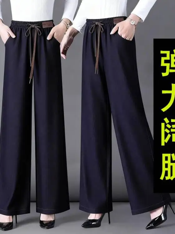 Spring Summer High Waist Wide Leg Pants Women's Casual Straight Leg Loose Fit Lightweight Denim Style Trousers for Middle-Age...
Spring Summer High Waist Wide Leg Pants Women's Casual Straight Leg Loose Fit Lightweight Denim Style Trousers for Middle-Age...