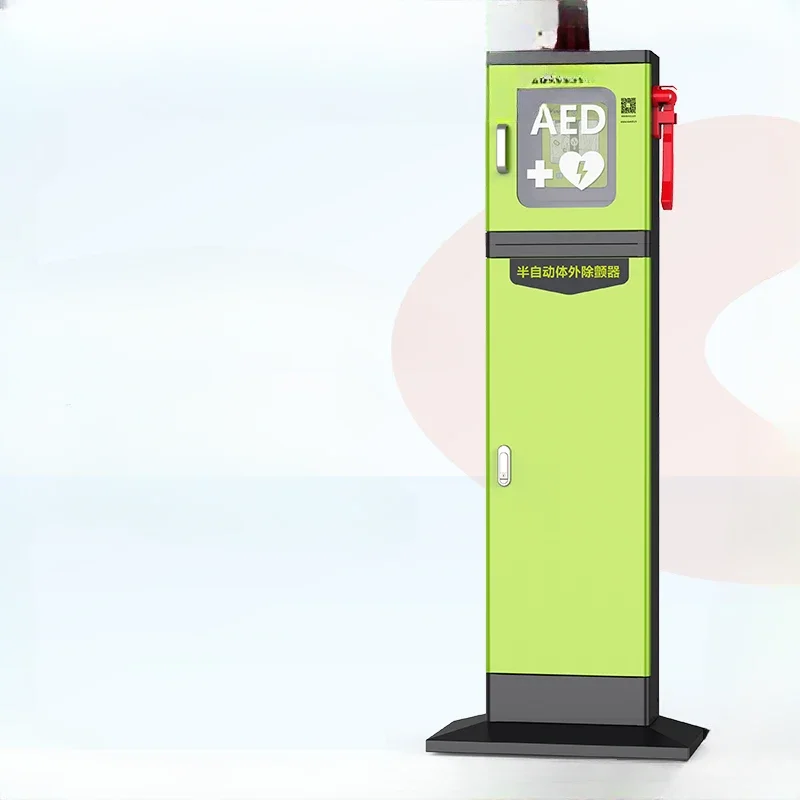 AED Defibrillator Landing Cabinet,, Emergency Rescue Machine, School Public Places
AED Defibrillator Landing Cabinet,, Emergency Rescue Machine, School Public Places