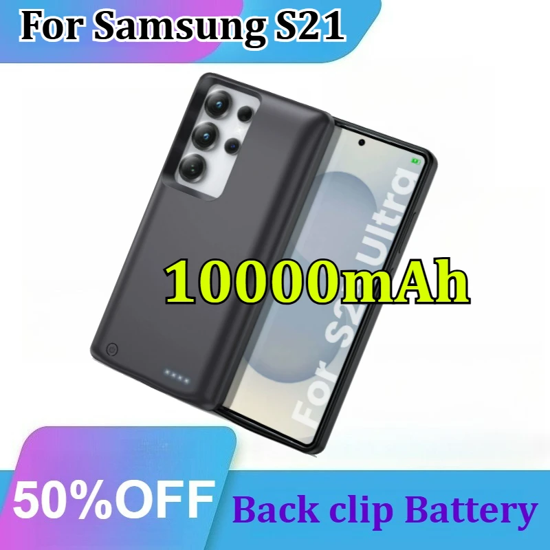 For Samsung S21 Battery Charger Cases High Capacity 10000mAh Portable Back Clip Power Charging Case
For Samsung S21 Battery Charger Cases High Capacity 10000mAh Portable Back Clip Power Charging Case