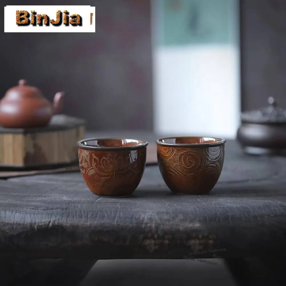 Vintage Akita Glaze Ceramic Teacup Kiln Change Cylinder Cup Water Jug Fish Play Personal Tea Bowl Chazhan Kung Fu Teaware Gifts
Vintage Akita Glaze Ceramic Teacup Kiln Change Cylinder Cup Water Jug Fish Play Personal Tea Bowl Chazhan Kung Fu Teaware Gifts