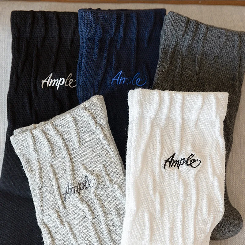 Men's Socks Japanese Simple Harajuku Breathable Trendy Sports Comfortable Cotton Socks Embroidered Letters Funny Sweat Absorbing
Men's Socks Japanese Simple Harajuku Breathable Trendy Sports Comfortable Cotton Socks Embroidered Letters Funny Sweat Absorbing