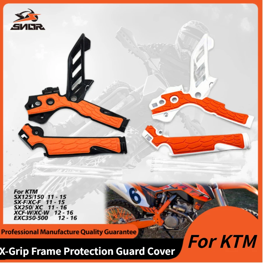 Защитный чехол для мотоцикла SNOR с X-Grip для KTM SX 125 150 SX-F XC-F SX250 XC XCF-W XC-W EXC 350-500 11-16
Защитный чехол для мотоцикла SNOR с X-Grip для KTM SX 125 150 SX-F XC-F SX250 XC XCF-W XC-W EXC 350-500 11-16